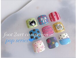 フットネイル定額/仙台