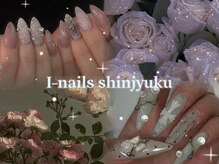 アイネイルズ 新宿店(I nails)
