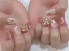 【新規】持ち込み120分☆パーツ付け放題!!¥11000→¥8980