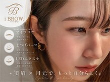 アイブロウドット 大宮(iBROW.)