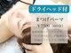 アイデンティティ 福島の写真