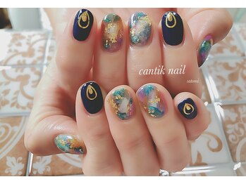 チャンティックネイル(cantik nail)/オーダーメイド120分