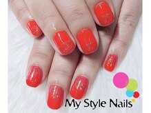 マイ スタイル ネイルズ(My Style Nails)/フレンチジェル