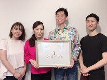 ヴィオーデ美容整体サロン 大宮店/小顔矯正と骨盤矯正で美人♪大宮