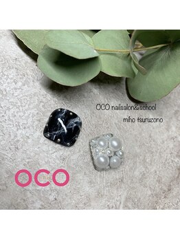 オコネイル ネイルサロンアンドスクール(OCO nail)/