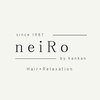ネイロ バイ カンカン(neiRo by kankan)のお店ロゴ
