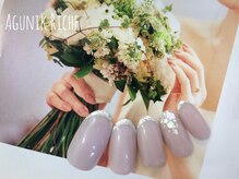アグニークリッシェ(Agunik Riche)/【細フレンチネイル】