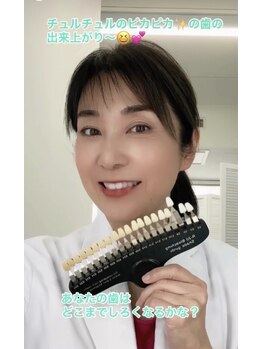 ホワイトニングビューティー 名古屋栄店(WHITENING BEAUTY)/セルフホワイトニング