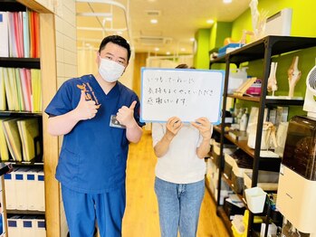 三軒茶屋栄通りの接骨院 はり灸院/整体【お客様と】三軒茶屋