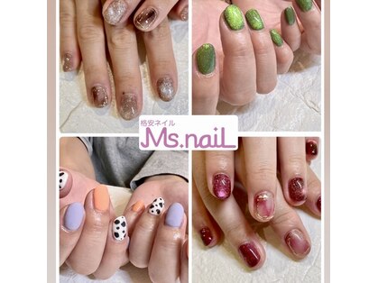 ミスネイル あがり浜店(Ms.naiL)の写真