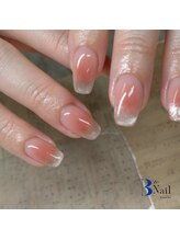 ビートゥーネイル 梅田(B to Nail)/マグネット/コーラルオレンジ