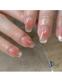 ビートゥーネイル 梅田(B to Nail)/マグネット/コーラルオレンジ