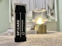 アンリール(Anrire)/【板橋/フェイシャルエステ】