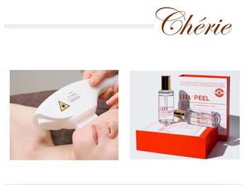 シェリ(Cherie)/光フォト照射×ララピール