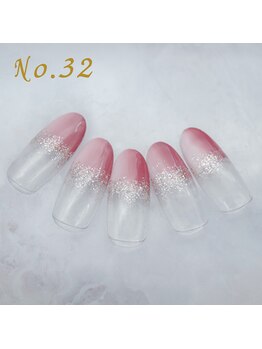 はあとねいる 蒲田店/定額4,400円 #透明感