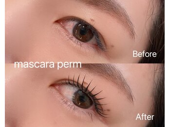 リアン(Lien)/まつげパーマ/ボスロッド