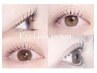 [定額]【人気No.1♪】パリジェンヌor似合わせまつげパーマ¥4,480 