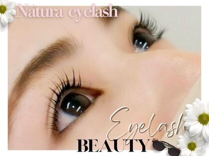 ナチュラ アイラッシュ(Natura eyelash by CLUB)の写真