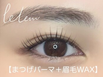 フェリム SOCOLAクロス塚口店(felim)/まつげパーマ＋眉毛WAX