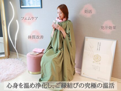 クリスタル(Crystal)の写真