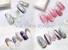 リマイン(Rymine)