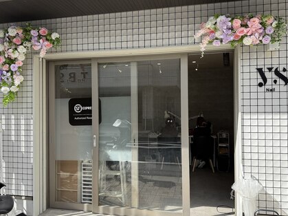 ワイエスネイル 平井店(YS Nail)の写真