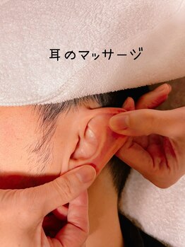 イークティー(iik thii)/ドライヘッドスパ