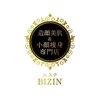 造顔美肌＆小顔痩身専門店　エステBIZIN　富山店のお店ロゴ