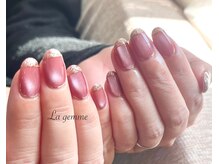 ネイルサロン ラジェム 諫早店(La gemme)