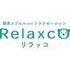 リラッコ(Relaxco)ロゴ