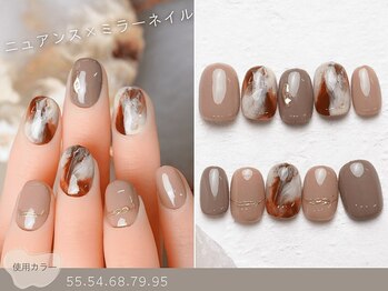 NICENAIL/ジェルネイル/パラジェル/フィルイン/マグネット/長さだし/取手駅前店/60種類から選ぶトレンドネイル