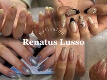 レナトゥス ルッソ(RenatusLusso)