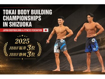 ヒオ(HIOH)の写真/ボディメイク大会入賞歴のある実力派トレーナーによる最高品質のパーソナル☆一緒に楽しく運動しましょう！
