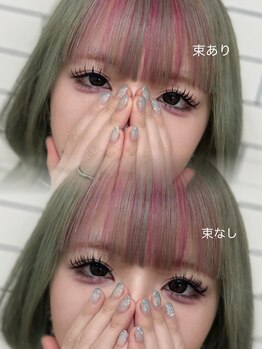 スミス(SMITH)/ギャザーラッシュ