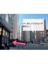 メメル 名古屋駅 (memelu)/少し進んで大きな十字路で左へ♪