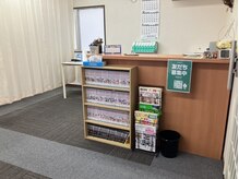 ひなた整骨院/内観３