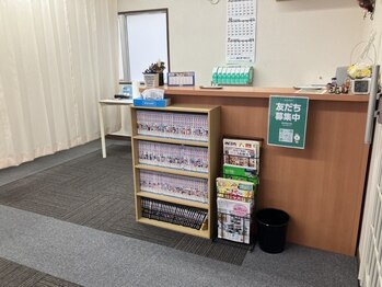 ひなた整骨院/内観３