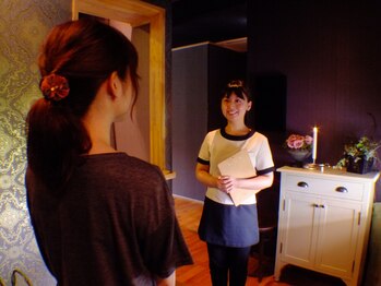 アロマテラピー サロン ショップ スクール バース(BATH)/STEP1 お出迎え