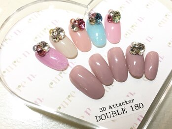 キュアエヌ(cure.n)/3Dアタッカー