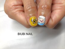 ビユビ ネイル(BIUBI NAIL)/BIUBI NAIL &nbsp;ビユビネイル