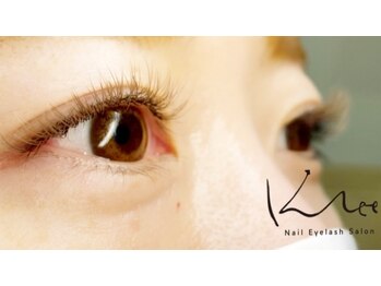 クレー(Klee)/新色ニュアンスカラー