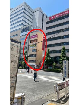 ビタミンスパ 中野店/ビタミンスパ中野店へのアクセス