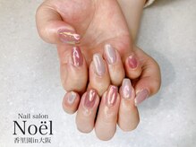 ノエル(Noel)/うる艶ミラーネイル