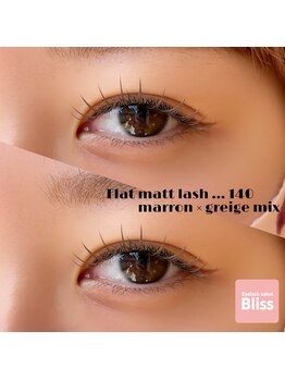 ブリス(Bliss)/Cute!