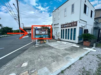 もみほぐし りらっくす/アクセス(3)