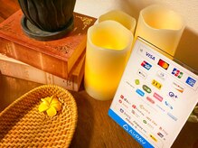 ラメール(LA MER)/キャッシュレス対応☆