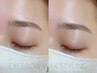 《6/11.12限定!!》美眉WAXスタイリング