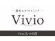 ヴィヴィオ たつの店(Vivio)の写真