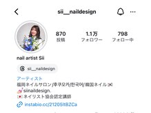 シーネイルデザイン(SiiNailDesign.)の雰囲気（Instagramではオーナーの最新デザインが見れます）