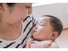 【☆あかちゃんゆるBabyセラピー】赤ちゃんの向き癖、頭の形を整えます。